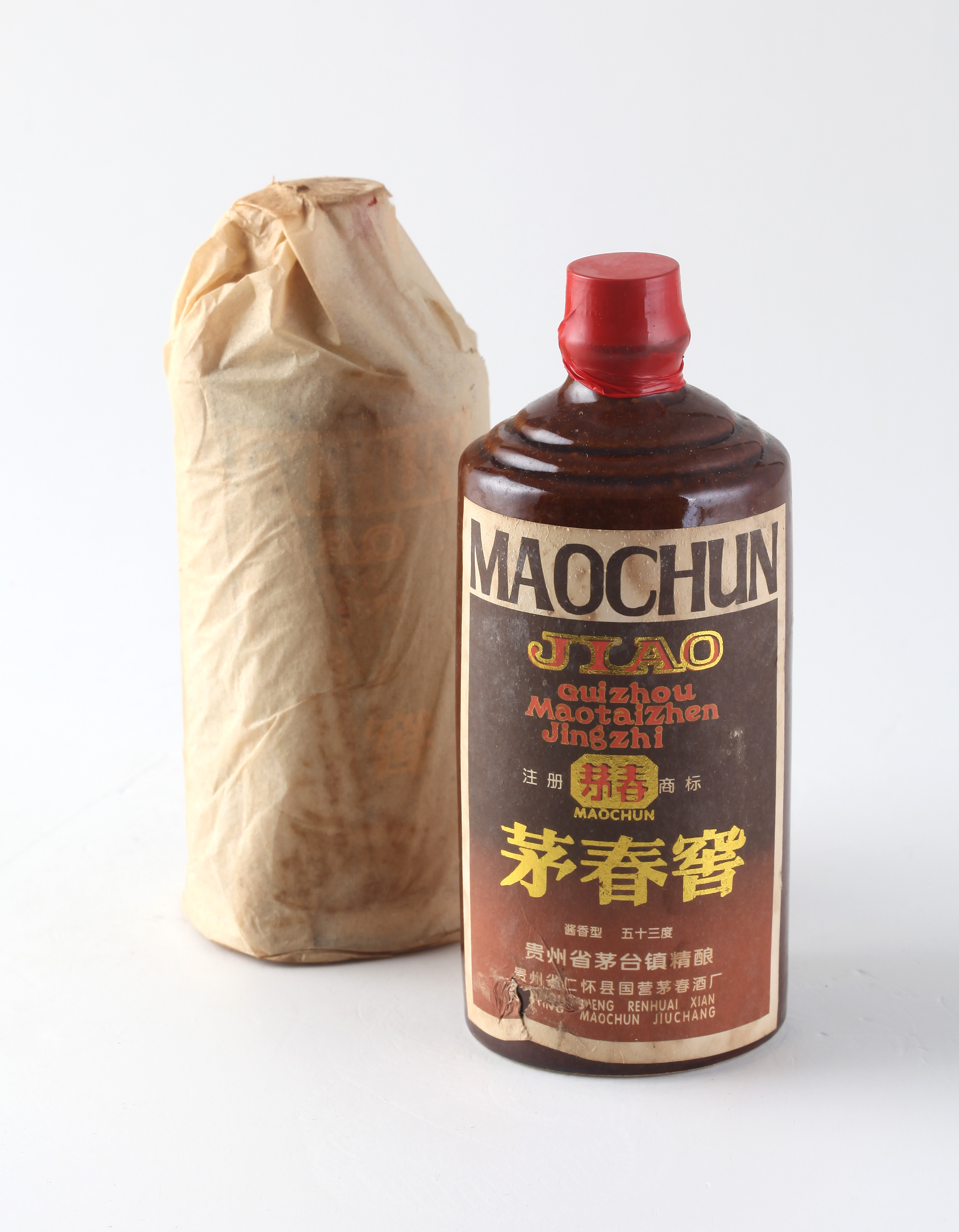93年赖茅酒