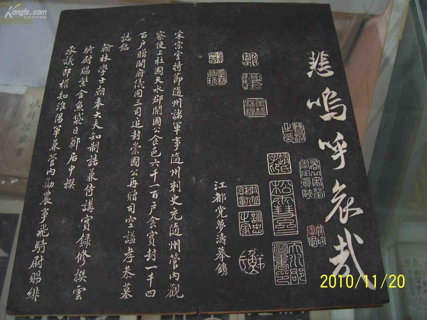湖南瓷砖雕刻公司