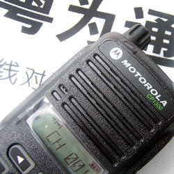 摩托罗拉cp1300对讲机